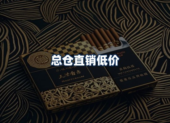 专业团队办公环境